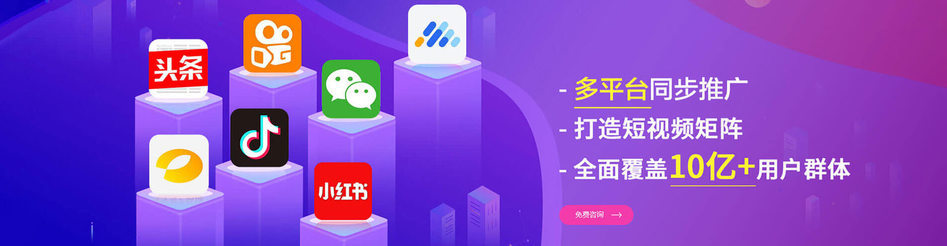 连州百度推广费用
